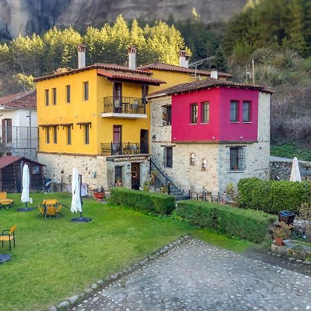 Archontiko Mesohori Meteora Hotell Kalampaka Exteriör bild